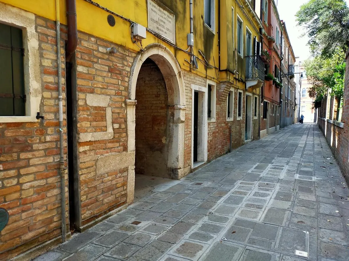 Biennale Apartment Near San Marco Venedik 0*,  İtalya